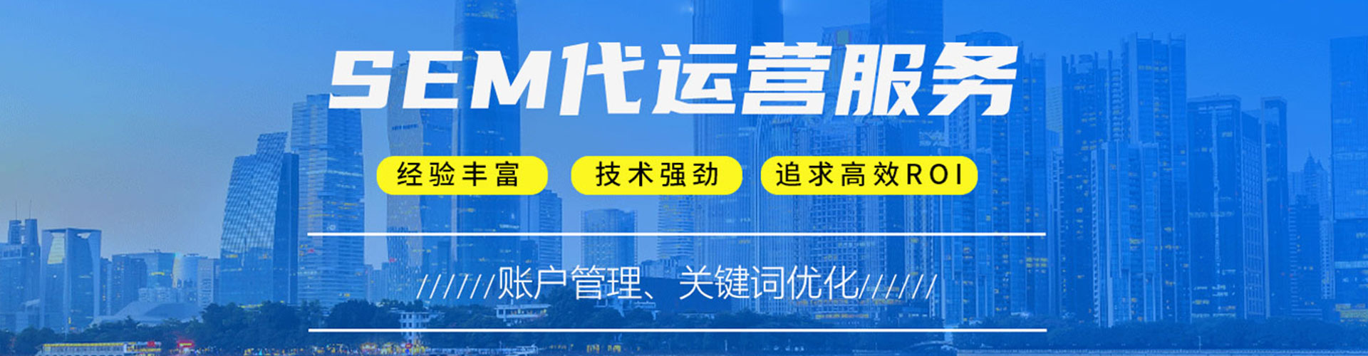洪山竞价端口开户